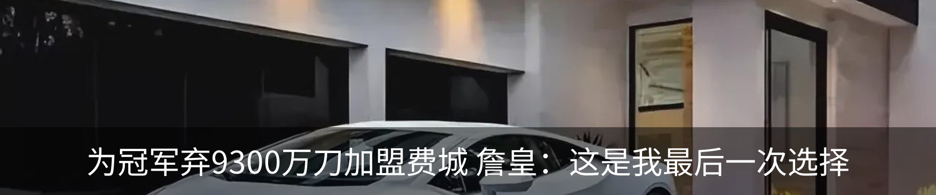 资讯动态