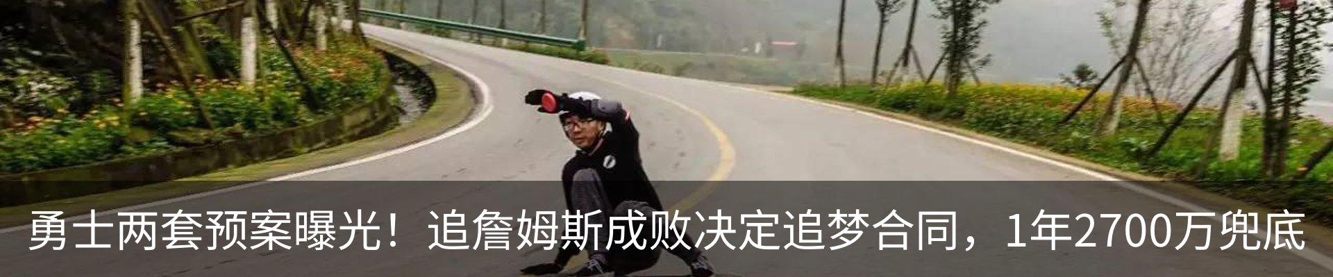 资讯动态