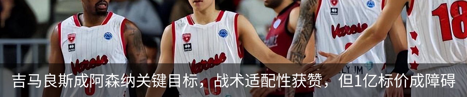 资讯动态