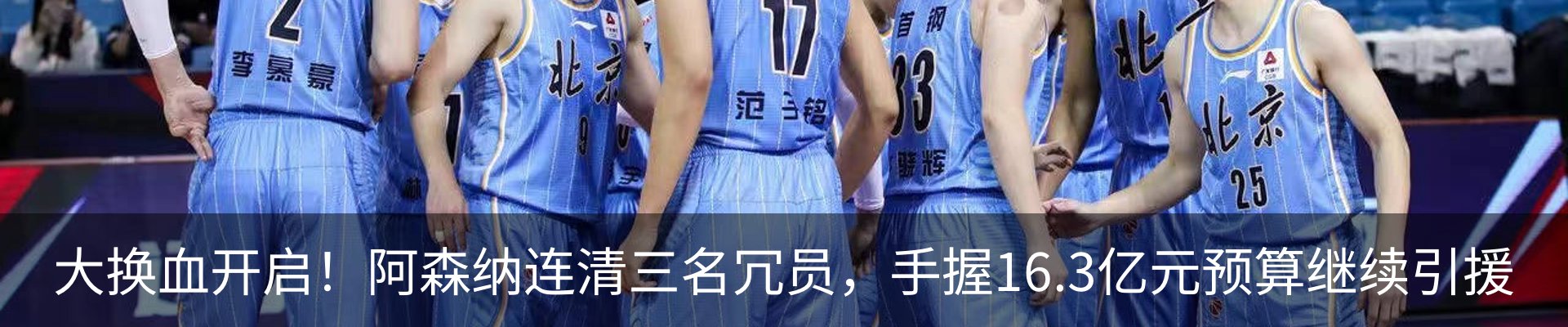 资讯动态