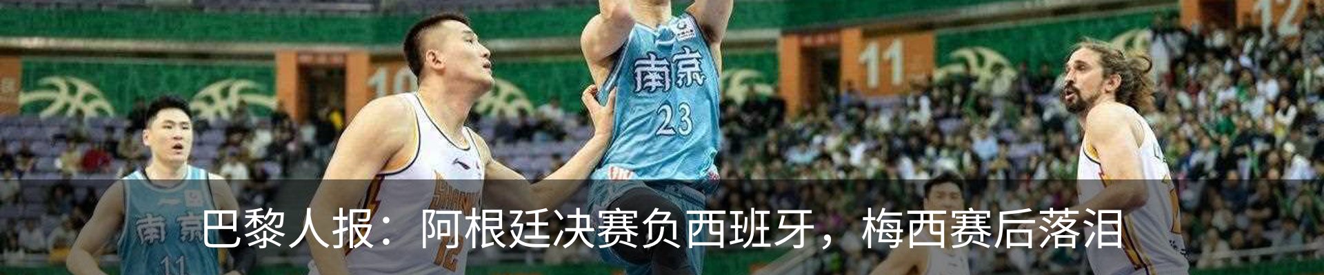 资讯动态