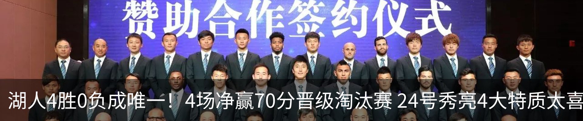 资讯动态