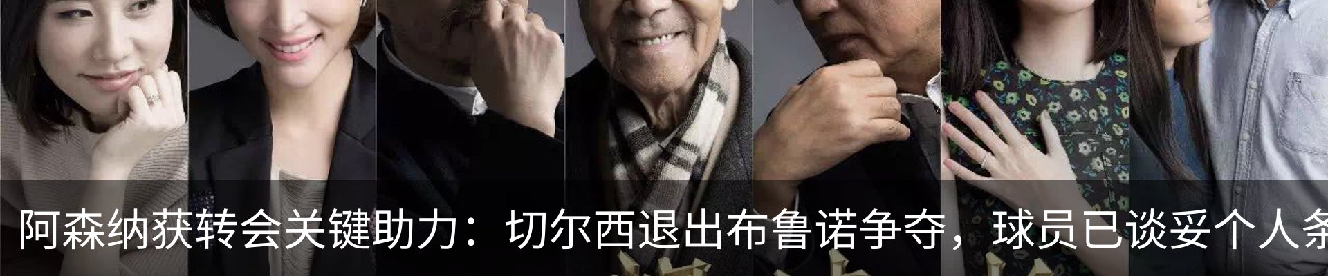 资讯动态